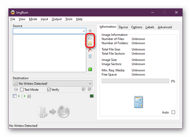 Переход к добавлению файлов для записи видео на диск в программе ImgBurn
