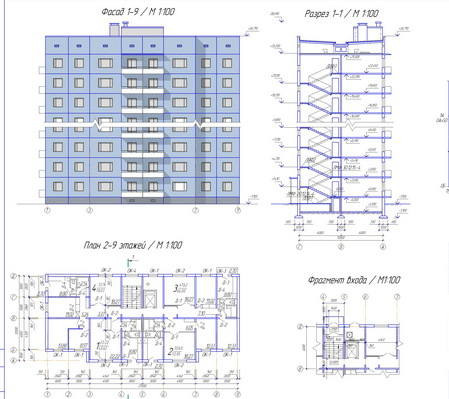 Проектирование зданий в КОМПАС-3D
