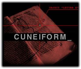Программа CuneiForm