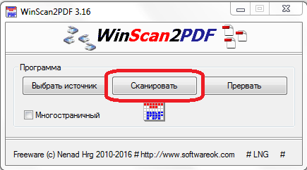 Сканирование в программе WinScan2PDF