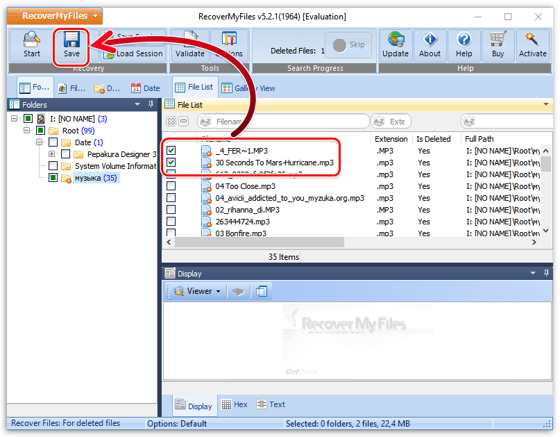 Сохранение восставленных файлов в Recover My Files