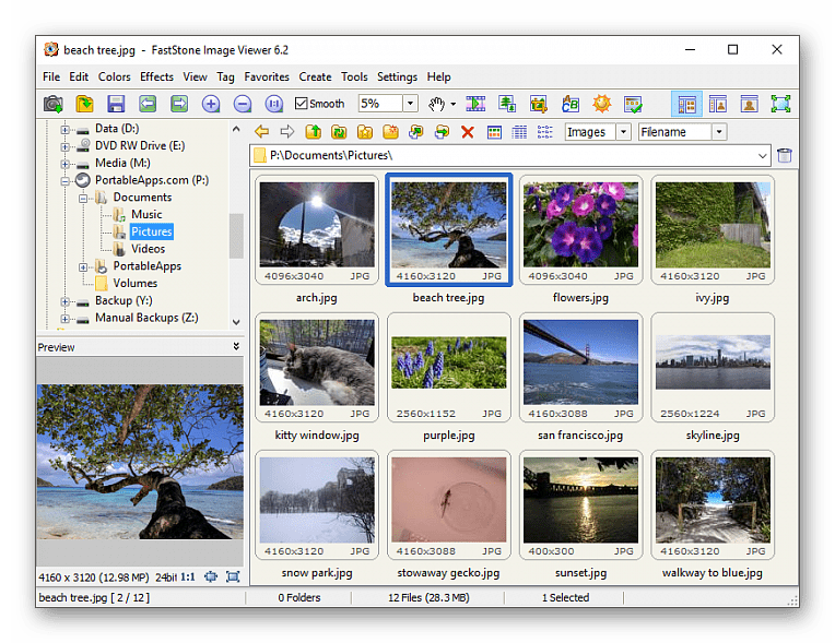 Использование программы Faststone Image Viewer для просмотра фотографий на компьютере