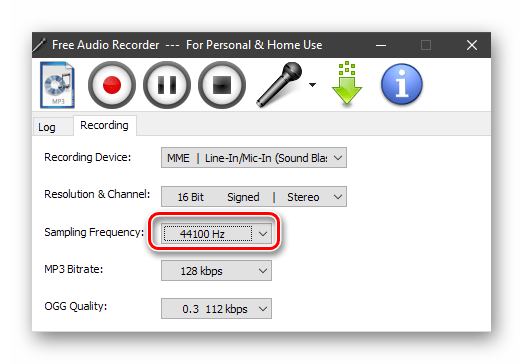 Настройка частоты выходного файла при записи звука в программе Free Audio Recorder