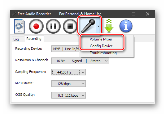 Переход к системным настройкам аудио при записи звука в программе Free Audio Recorder