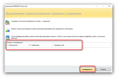 Установка arcon 2010 не могу загрузить модуль dao3032 dll