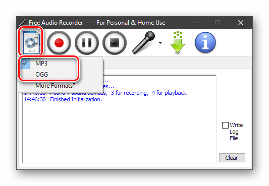 Выбор формата при записи звука в программе Free Audio Recorder