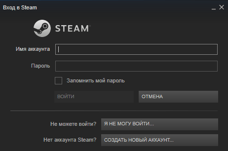 Форма входа в Steam