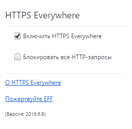 HTTPS everywhere