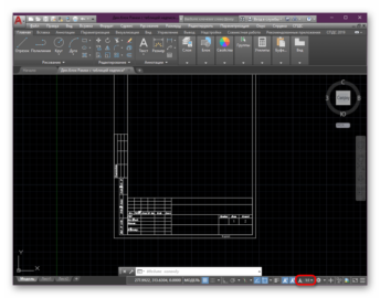 Autocad при печати зависает на 99