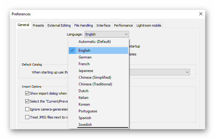 Изменение языка интерфейса в программе Adobe Lightroom