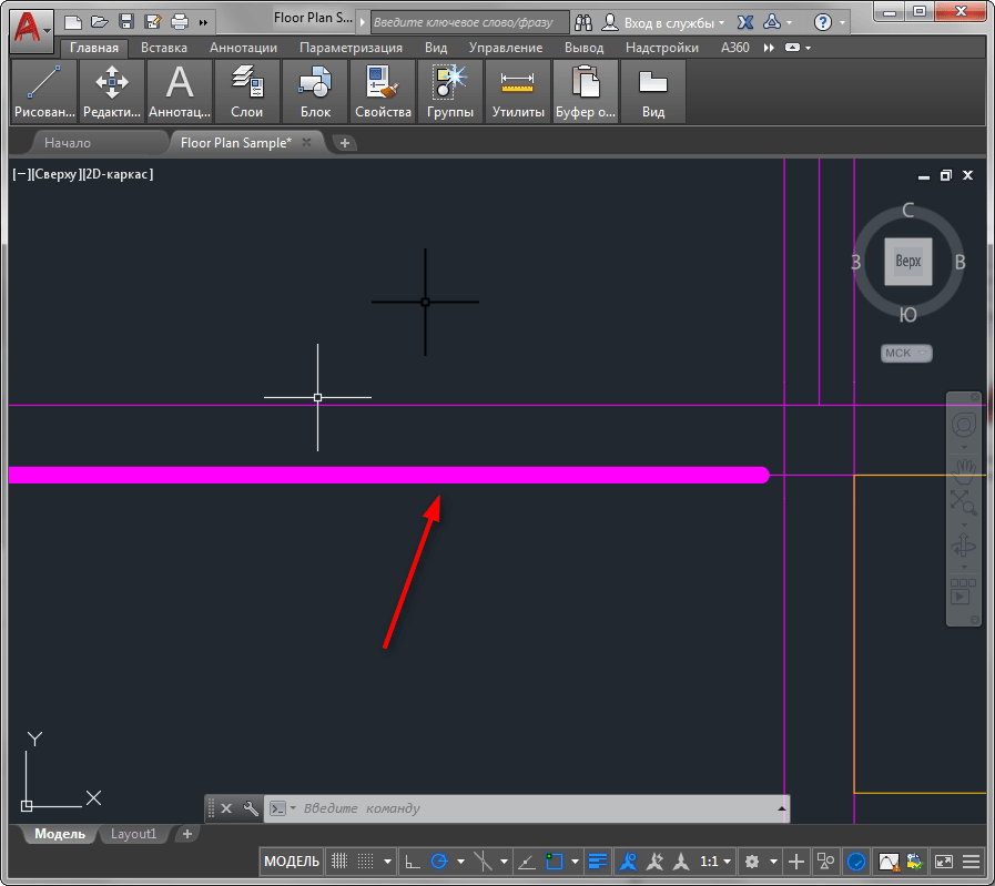 Как изменить толщину линии в  AutoCAD 4