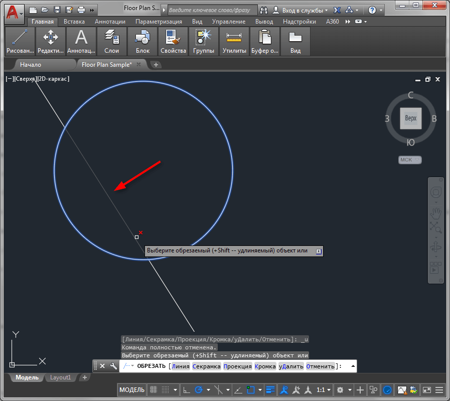 Где находится диод в autocad