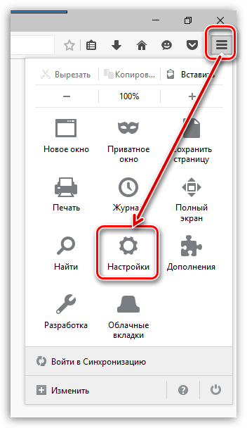 Как убрать Mail.ru из Firefox