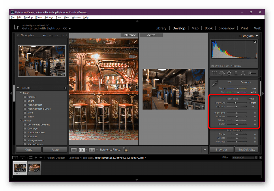 Настройка баланса и теней при обработке фото в Adobe Lightroom
