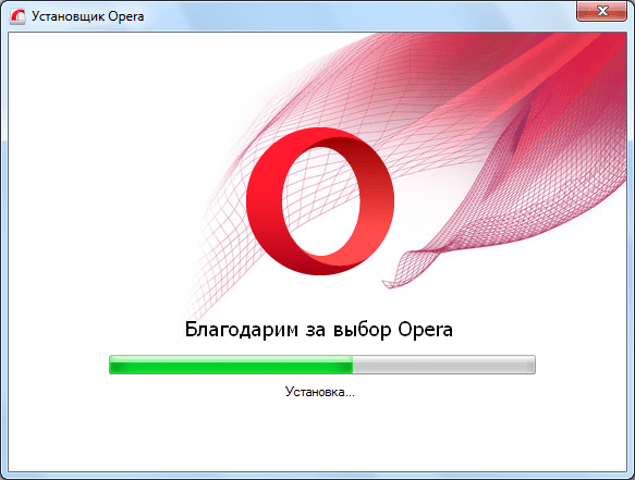 Обновление программы Opera