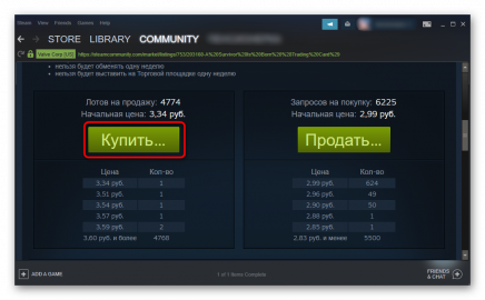 Программа для получения карточек в steam для телефона