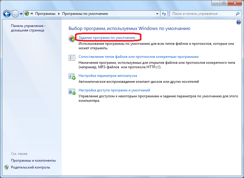 Возможно в вашем браузере появилась информационная панель с запросом разрешения надстройки ie