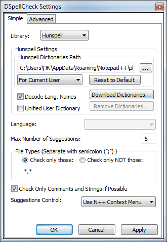 Плагин DSpellCheck  в программе Notepad++