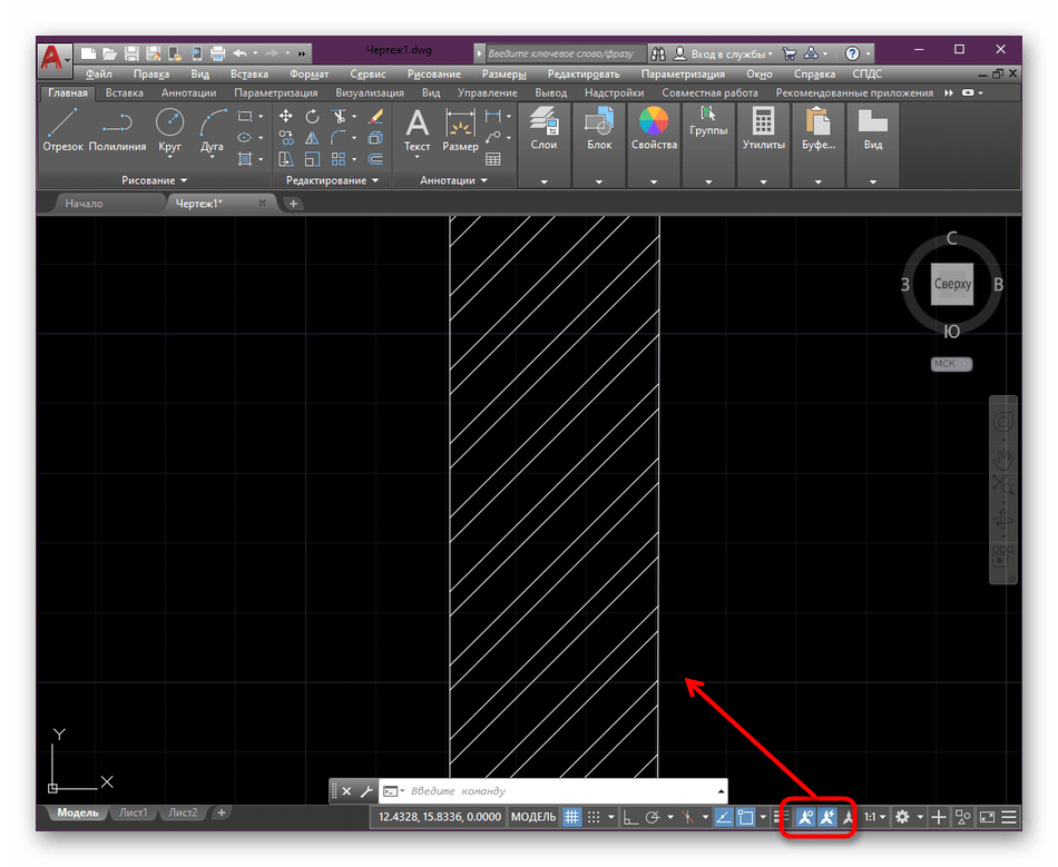 Просмотр изменений штриховки при включенном режиме аннотативности в AutoCAD