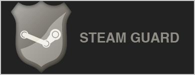 Steam Guard лого