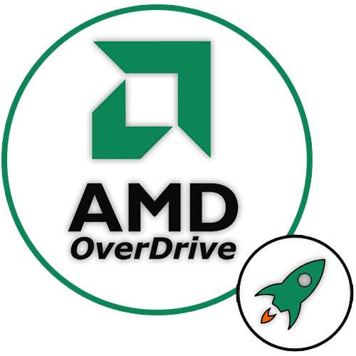 Как разогнать процессор AMD