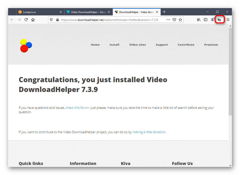 Успешная установка расширения Video DownloadHelper в Mozilla Firefox