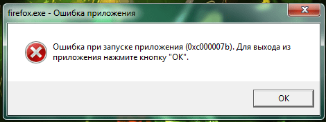 Если не запускается тор браузер mega скачать тор браузер бесплатно с официального сайта на русском mega2web