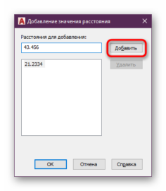 Обновить атрибуты блока автокад