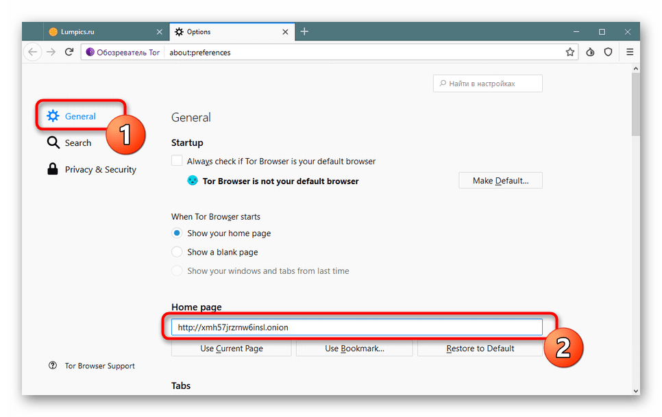 Установка поисковика в качестве стартовой страницы Tor Browser