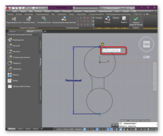 Где находится диод в autocad