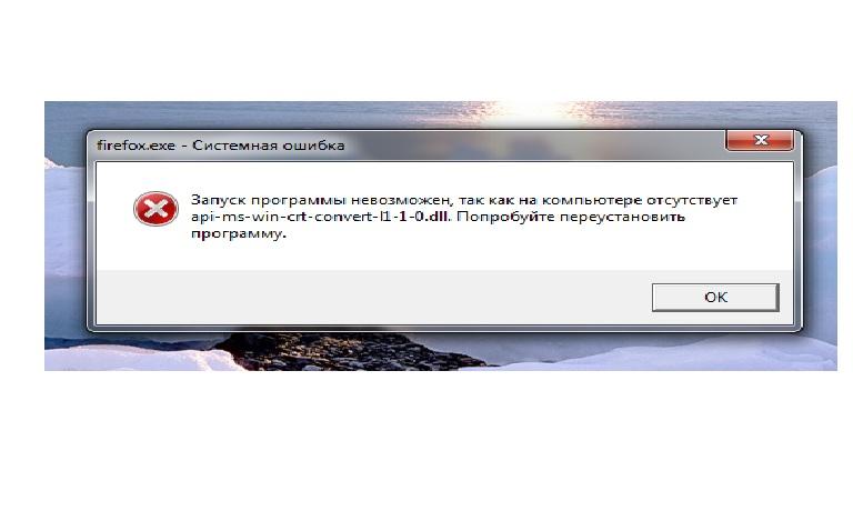 почему не работает тор браузер в беларуси