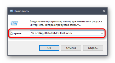 Плавная прокрутка в mozilla