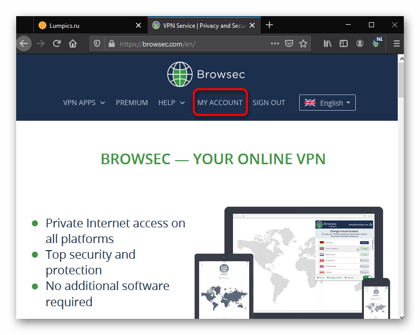 Переход в личный аккаунт Browsec после регистрации на сайте