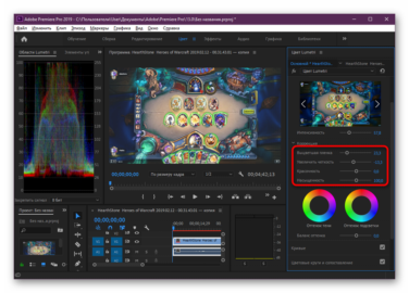 Как сделать цветокоррекцию в adobe premiere