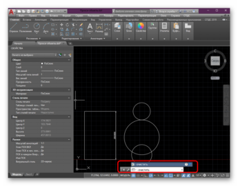 Копирование в буфер не выполнено autocad