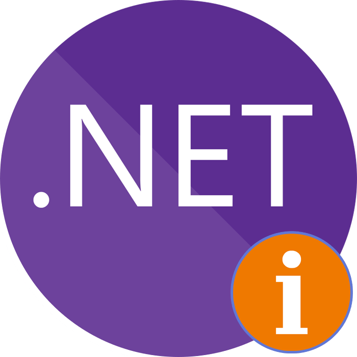 Как узнать версию NET Framework