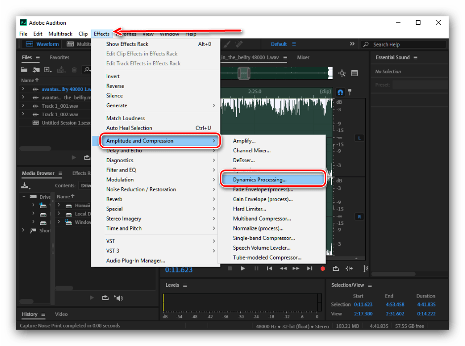 Коррекция тихих и громких тонов для обработки звука в Adobe Audition