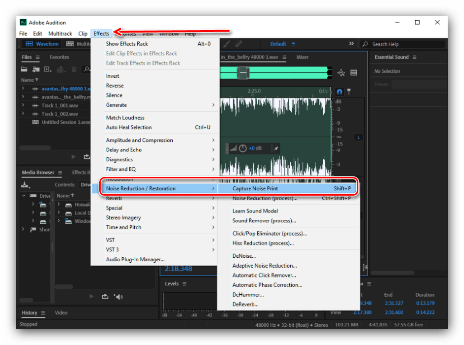 Открыть опции удаления шумов для обработки звука в Adobe Audition