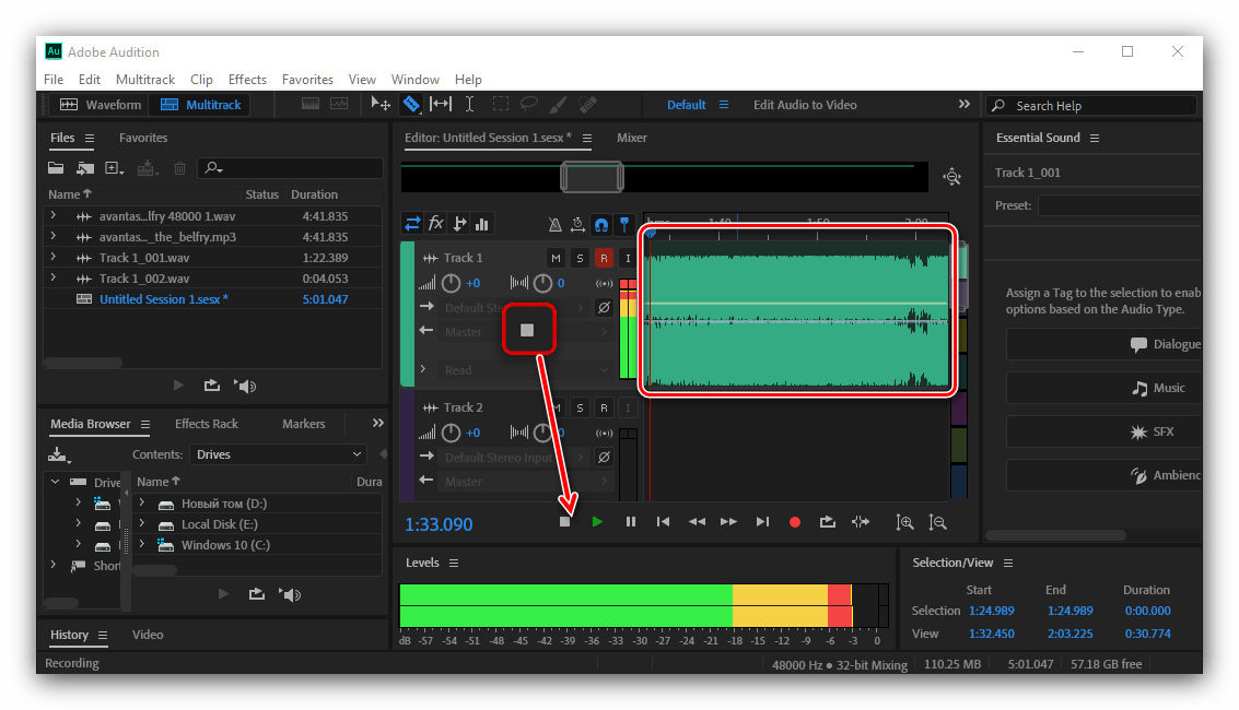 Передвижение по треку нового проекта для обработки звука в Adobe Audition