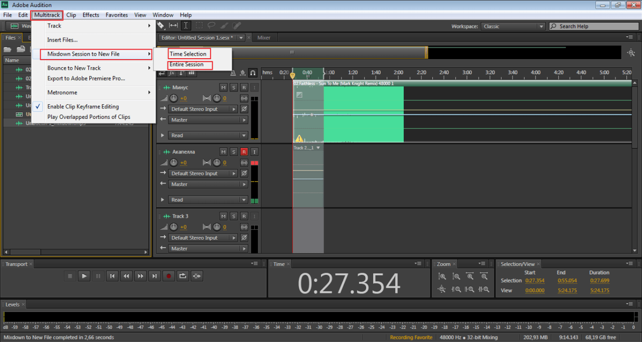 Adobe audition dynamic processing настройка