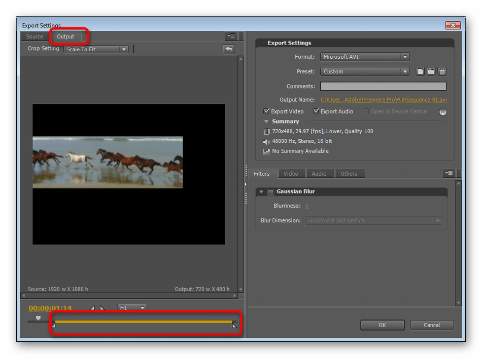 Сохранение готового проекта в программе Adobe Premiere Pro