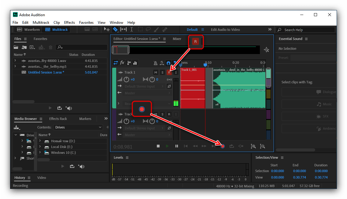 Запись нового проекта для обработки звука в Adobe Audition