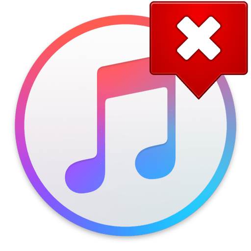iTunes: произошла неизвестная ошибка 0xe8000065