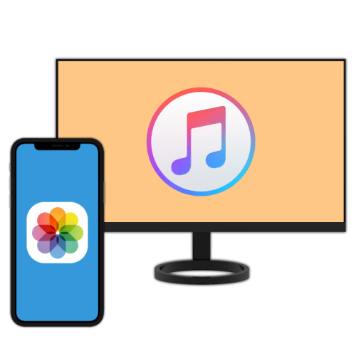 Itunes Как Перекинуть Фото С Айфона