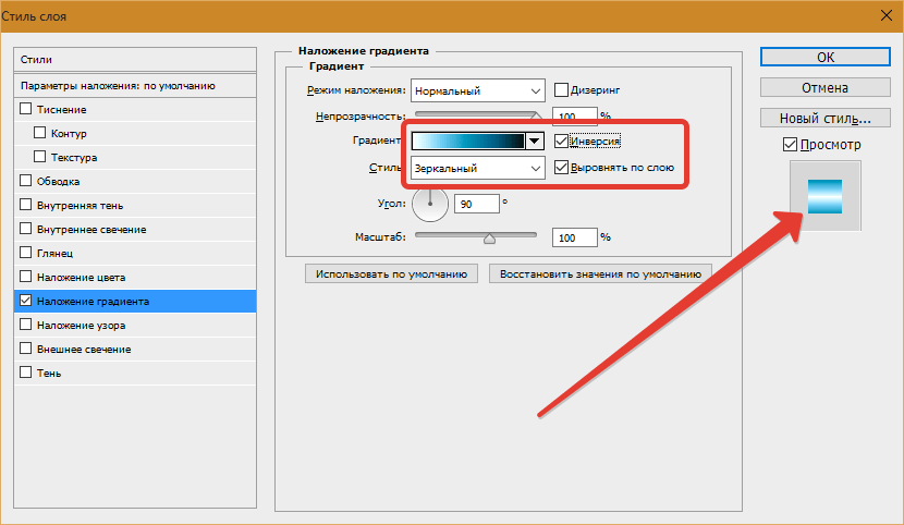 Документ создан с использованием другого модуля обработки текста фотошоп что делать