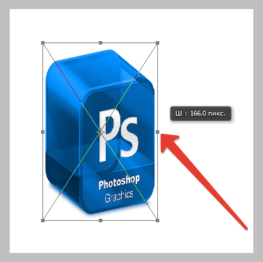 Как увеличить изображение в Photoshop без потери качества: простые способы | trenazer43.ru