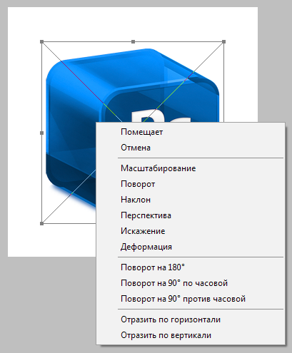 Как Уменьшить Размер Фото В Фотошопе