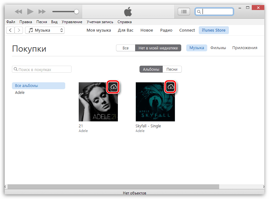 Как скачать музыку с iTunes на компьютер
