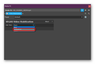 Как стабилизировать видео в sony vegas