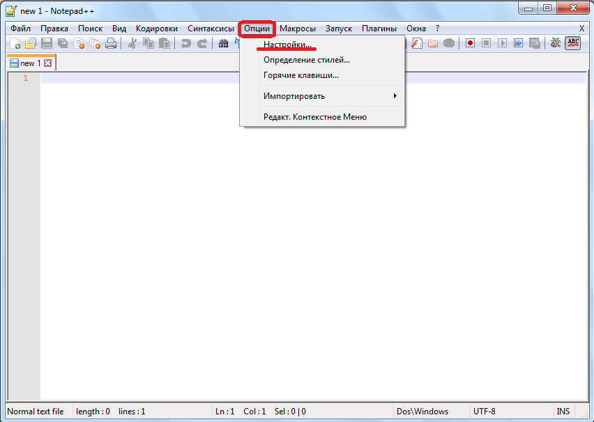 Файл строки rtf. Поиск в Notepad. Notepad++ Интерфейс. Окно программы Notepad. Notepad как вставить изображение.